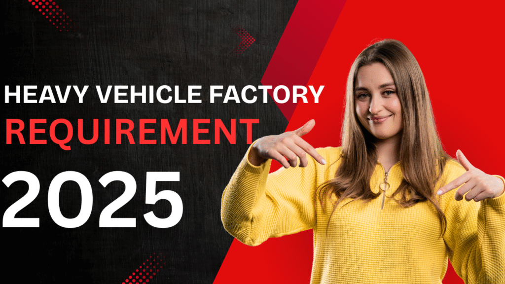 HVF Junior Technician Jobs 2025
