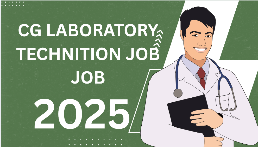 CG Laboratory Technician Jobs 2025